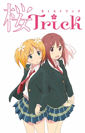 Sakura Trick Poster