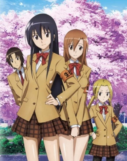 Seitokai Yakuindomo 2 OVA Poster