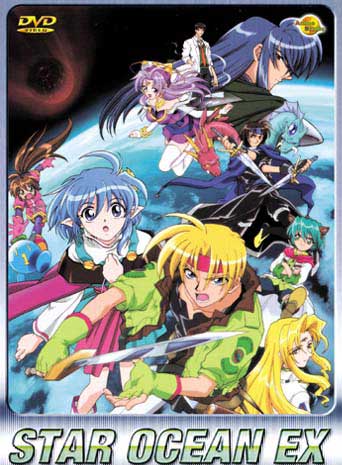 Star Ocean EX Poster