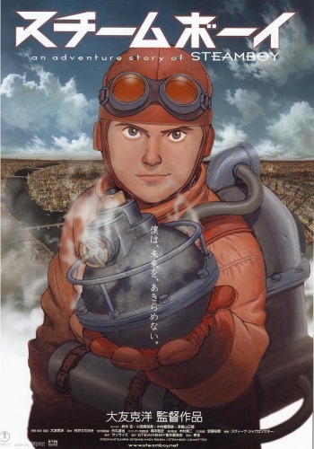 Steamboy Poster