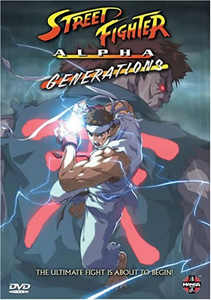 Street Fighter Alpha: Generations Poster