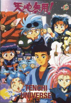 Tenchi Universe Poster