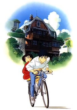 Whisper of the Heart Poster