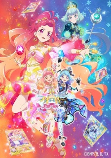 Aikatsu Friends!: Kagayaki no Jewel Poster