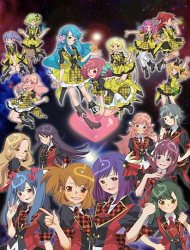 AKB0048 First Stage (Dub) Poster