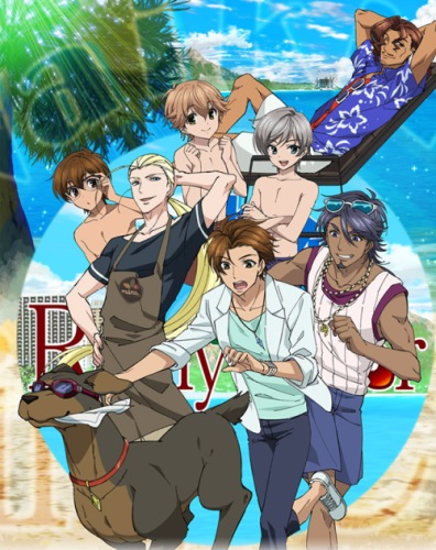 Ame-iro Cocoa in Hawaii Poster