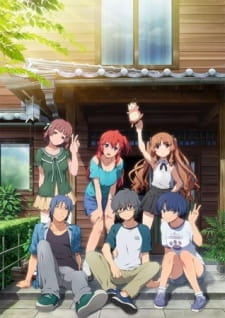 Ano Natsu de Matteru Special (Dub) Poster