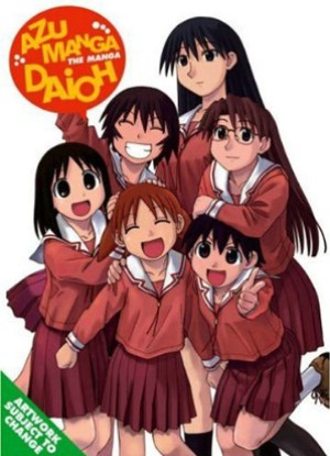 Azumanga Daioh Poster