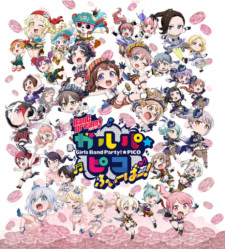 BanG Dream! Garupa☆Pico Fever! Poster