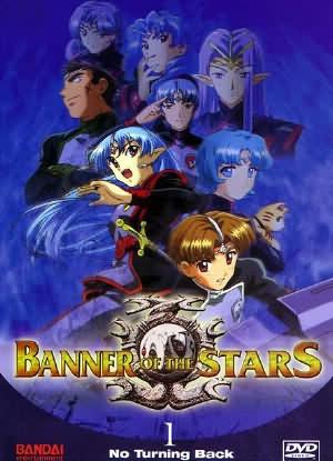 Banner of the Stars Poster
