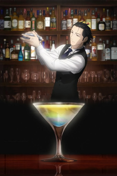 Bartender Poster