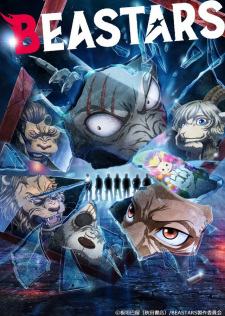 Beastars 2nd Season (Dub) Poster