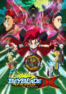 Beyblade Burst Dynamite Battle (Dub)