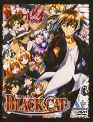 Black Cat (Dub) Poster