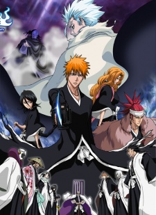 Bleach The Movie 2: The DiamondDust Rebellion (Dub) Poster