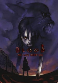 Blood: The Last Vampire (Dub) Poster