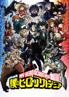 Boku no Hero Academia 5th Season (Dub) Poster