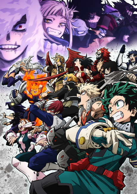 Boku no Hero Academia 6th Season Poster