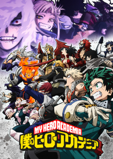 Boku no Hero Academia 6th Season (Dub) Poster