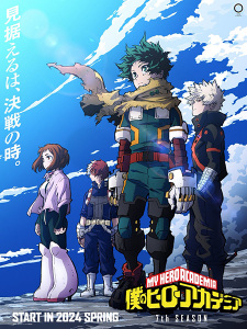 Boku no Hero Academia 7th Season (Dub) Poster