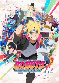 Boruto: Naruto Next Generations (Dub) Poster