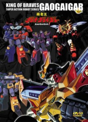 Brave King GaoGaiGar Poster