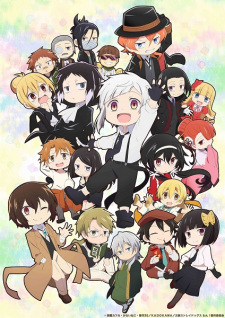 Bungou Stray Dogs Wan! Poster