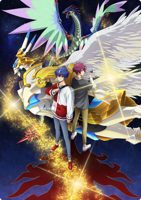 Cardfight!! Vanguard: Divinez Season 2 Poster