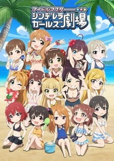 Cinderella Girls Gekijou: Kayou Cinderella Theater 3rd Season Poster