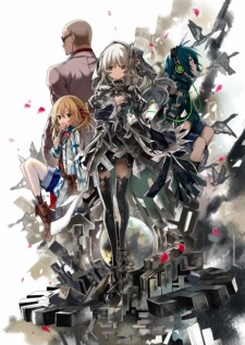 Clockwork Planet Poster