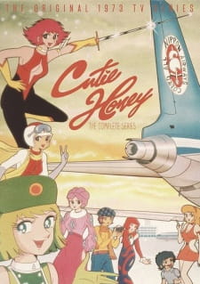 Cutey Honey Poster