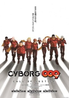 Cyborg 009: Call of Justice 1 (Dub) Poster