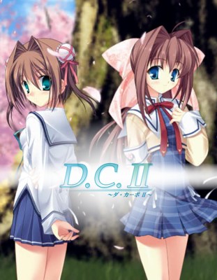 Da Capo II Poster