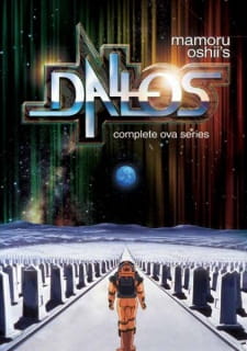 Dallos Poster