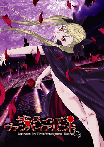 Dance in the Vampire Bund Poster