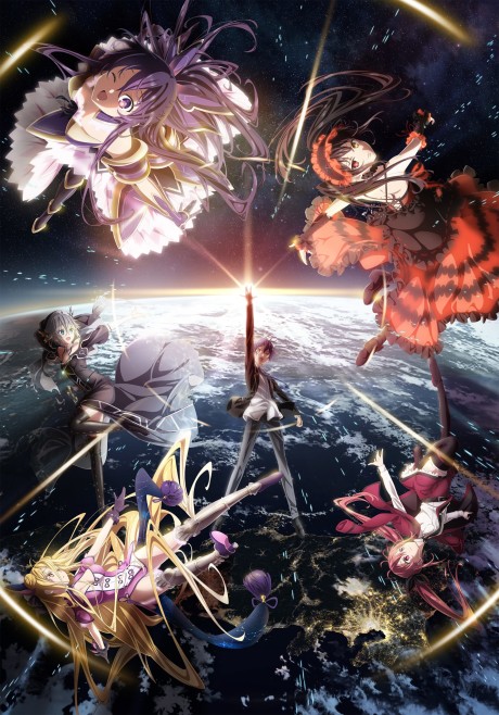 Date A Live IV (Dub) Poster