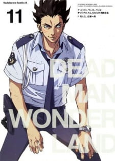 Deadman Wonderland: Akai Knife Tsukai (Dub) Poster