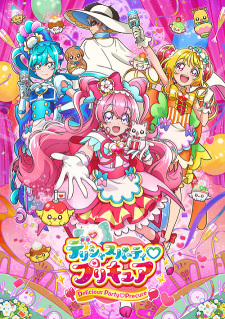 Delicious Party♡Precure Poster