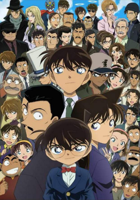 Detective Conan Remastered