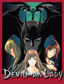 Devilman Lady (Dub) Poster