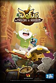 Dofus: Aux trésors de Kerubim Poster