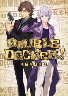 Double Decker! Doug & Kirill: Extra (Dub) Poster