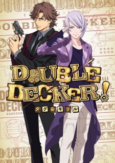 Double Decker! Doug & Kirill: Extra Poster