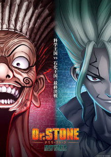 Dr. Stone: New World Part 2 (Dub)