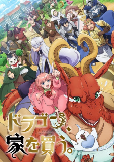 Dragon, Ie wo Kau. (Dub) Poster