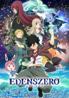 Edens Zero (Recap Movie) Poster