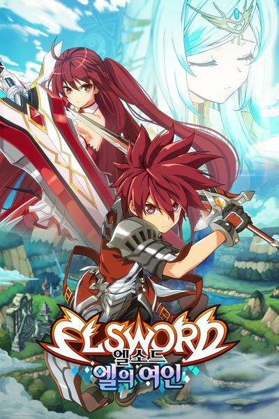 Elsword: El Lady Poster