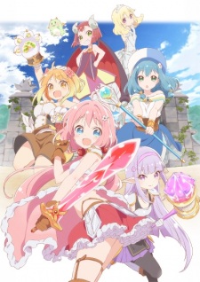 Endro~! (Dub) Poster