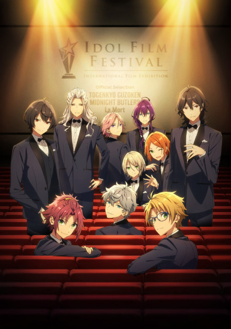 Ensemble Stars!! Road to Show!! Poster