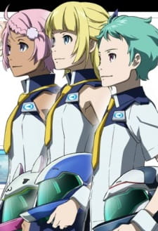 Eureka Seven AO: Jungfrau no Hanabana-tachi Poster